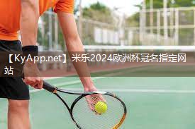 练二头肌的器材