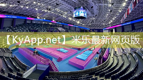 米乐M6官网:健身房运动器材名字