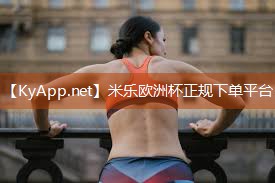 了解塑胶跑道彩色颗粒材质的选择范围