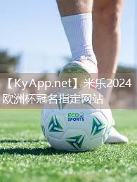 了解塑胶跑道材料的普及级别:不同类型全揭秘!