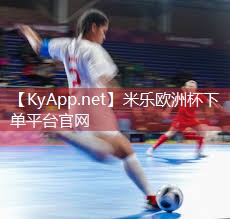 桂林必确健身器材