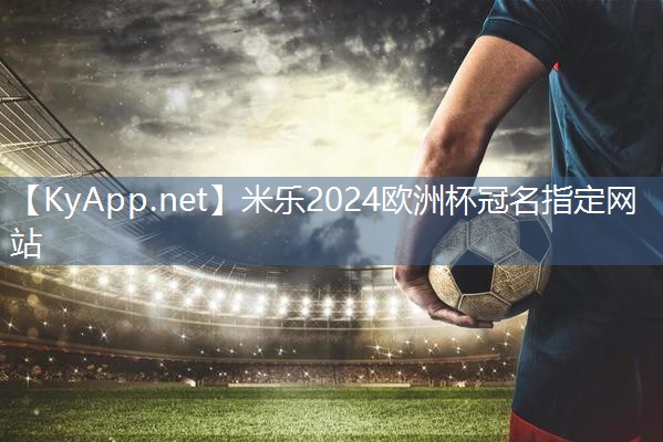 小朋友练臂力的器材