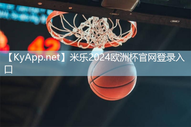 小朋友练臂力的器材