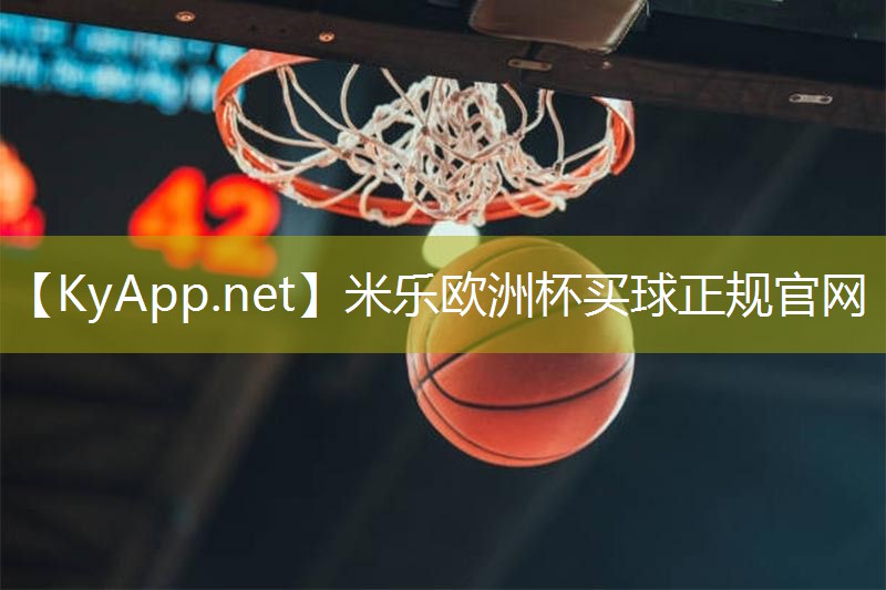 安全优先！儿童游乐滑梯强化密封措施，为小朋友保驾护航！