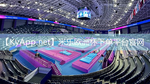 塑胶跑道的价格表