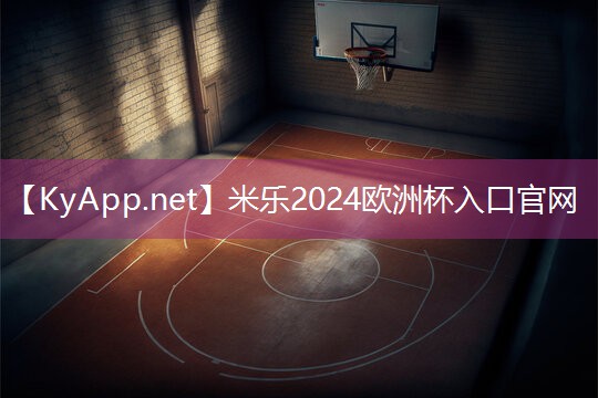 塑胶跑道材料：因运动而生，为运动增光添彩！