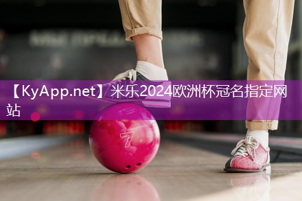 健身房什么器材练臀部