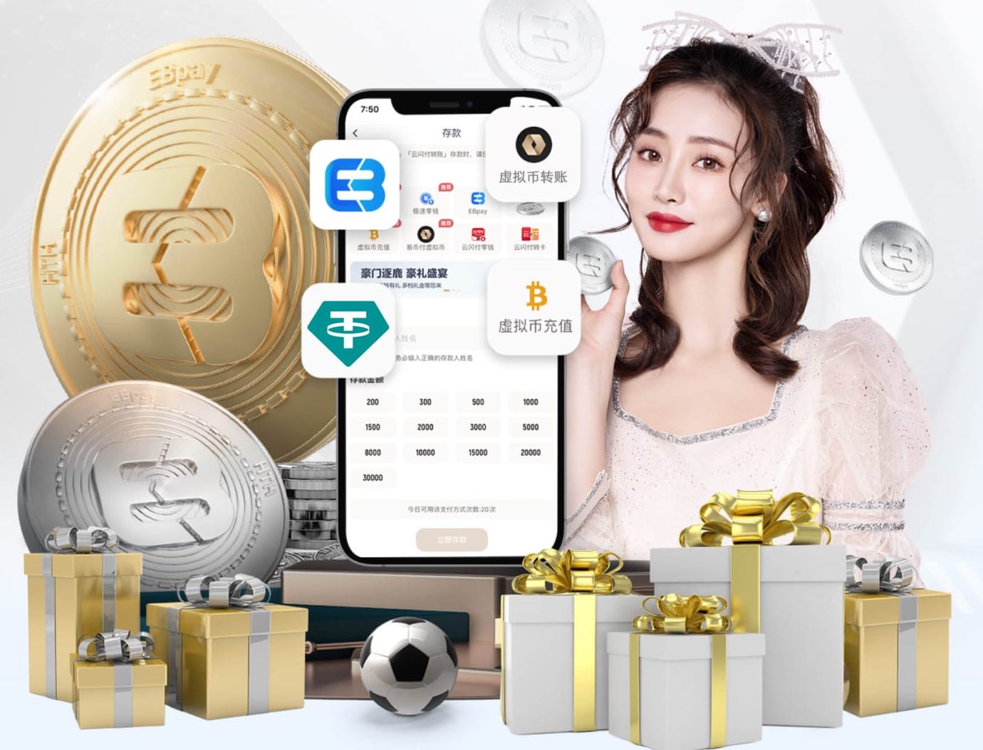 6686app 2026家装行业AI运用新动态：从户型识别到施工排期，智能化落地进入提效期