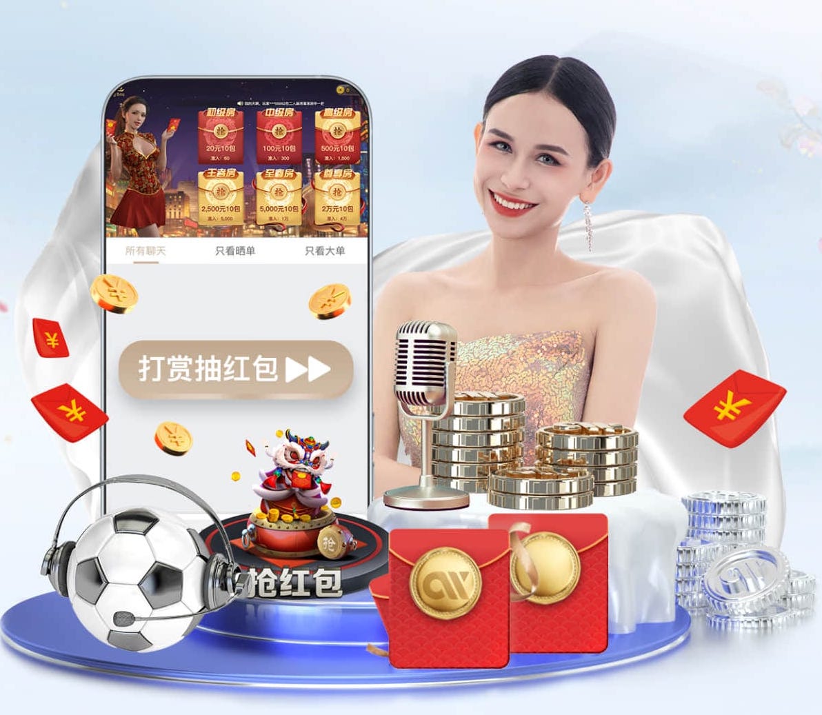 6686下载 网络新媒体内容选题库怎么做：用“行业资讯-产品知识-解决方案”三层结构搭建可复用