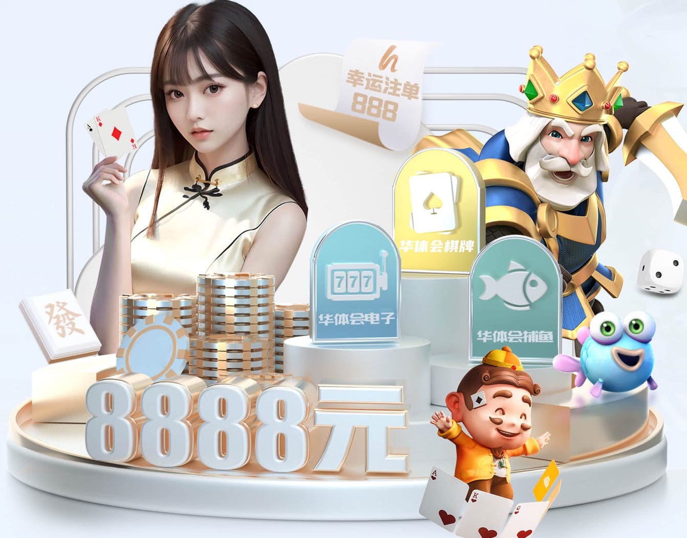 6686体育官网下载 2026年AI智能门店运营新动向:客流分析、智能导购与会员营销如何重塑零售增长