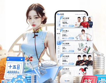 6686app 2026年人工智能算法项目招标新变化：技术指标怎么量化、验收标准如何统一